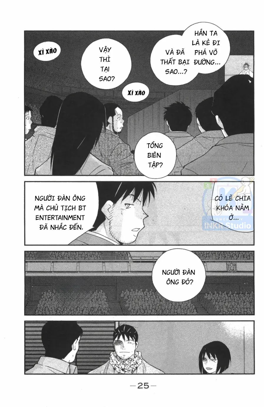 Shura No Mon 2 Chap 7 - Next Chap 8