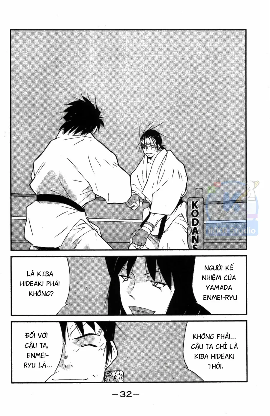 Shura No Mon 2 Chap 7 - Next Chap 8