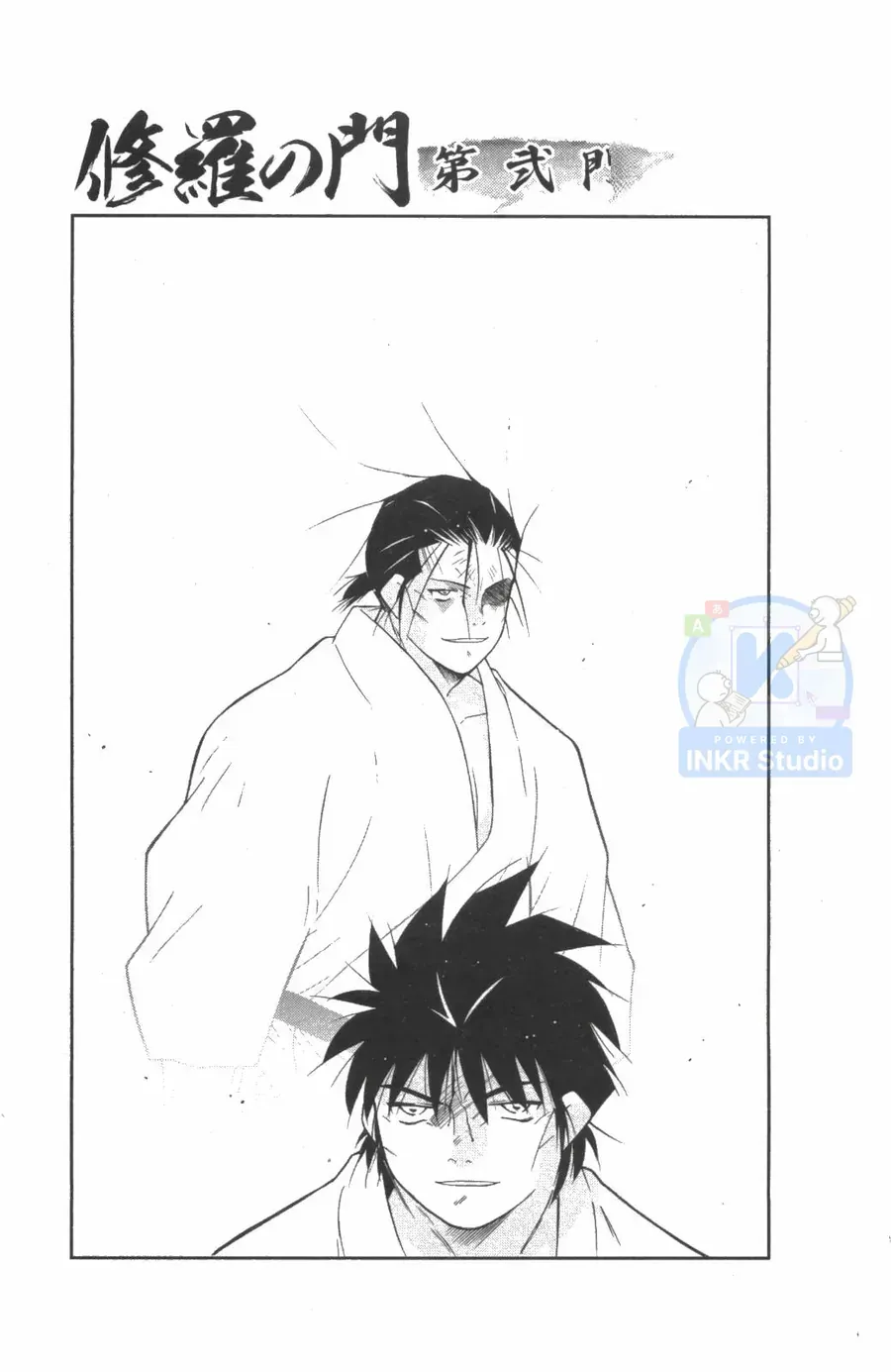 Shura No Mon 2 Chap 7 - Next Chap 8