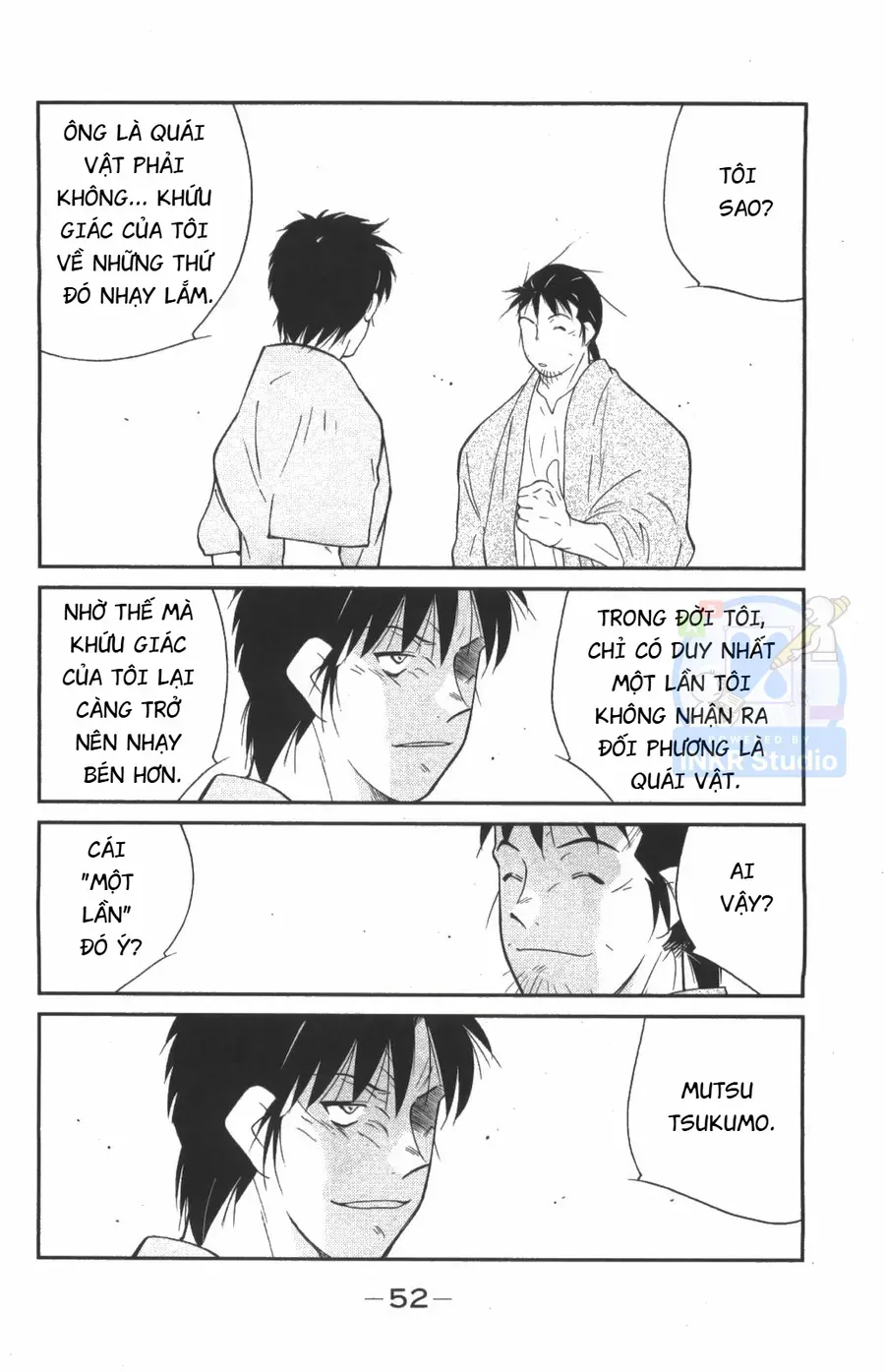 Shura No Mon 2 Chap 7 - Next Chap 8