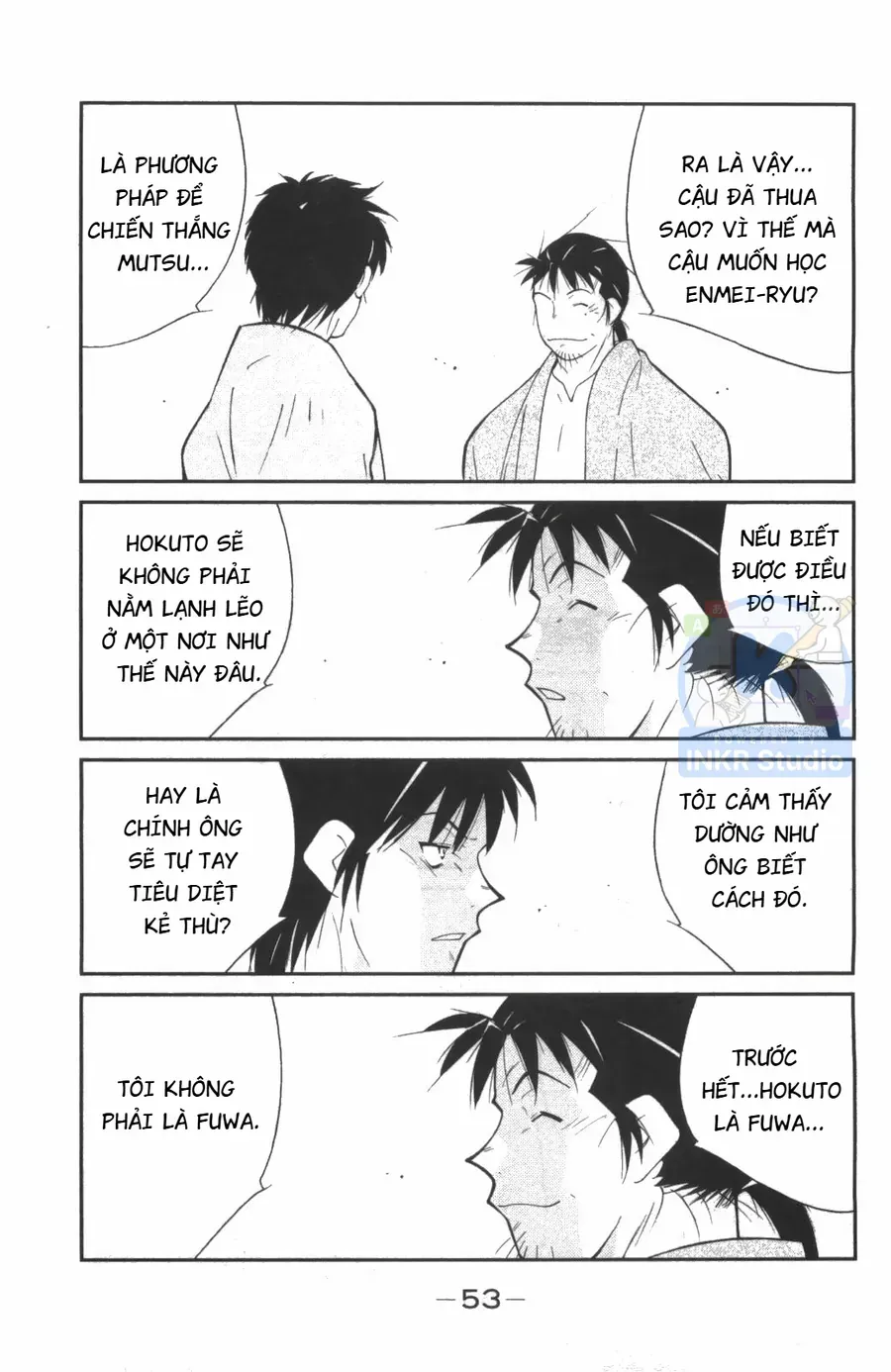 Shura No Mon 2 Chap 7 - Next Chap 8