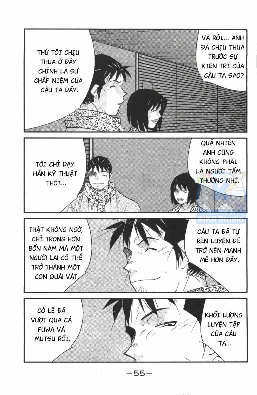 Shura No Mon 2 Chap 7 - Next Chap 8