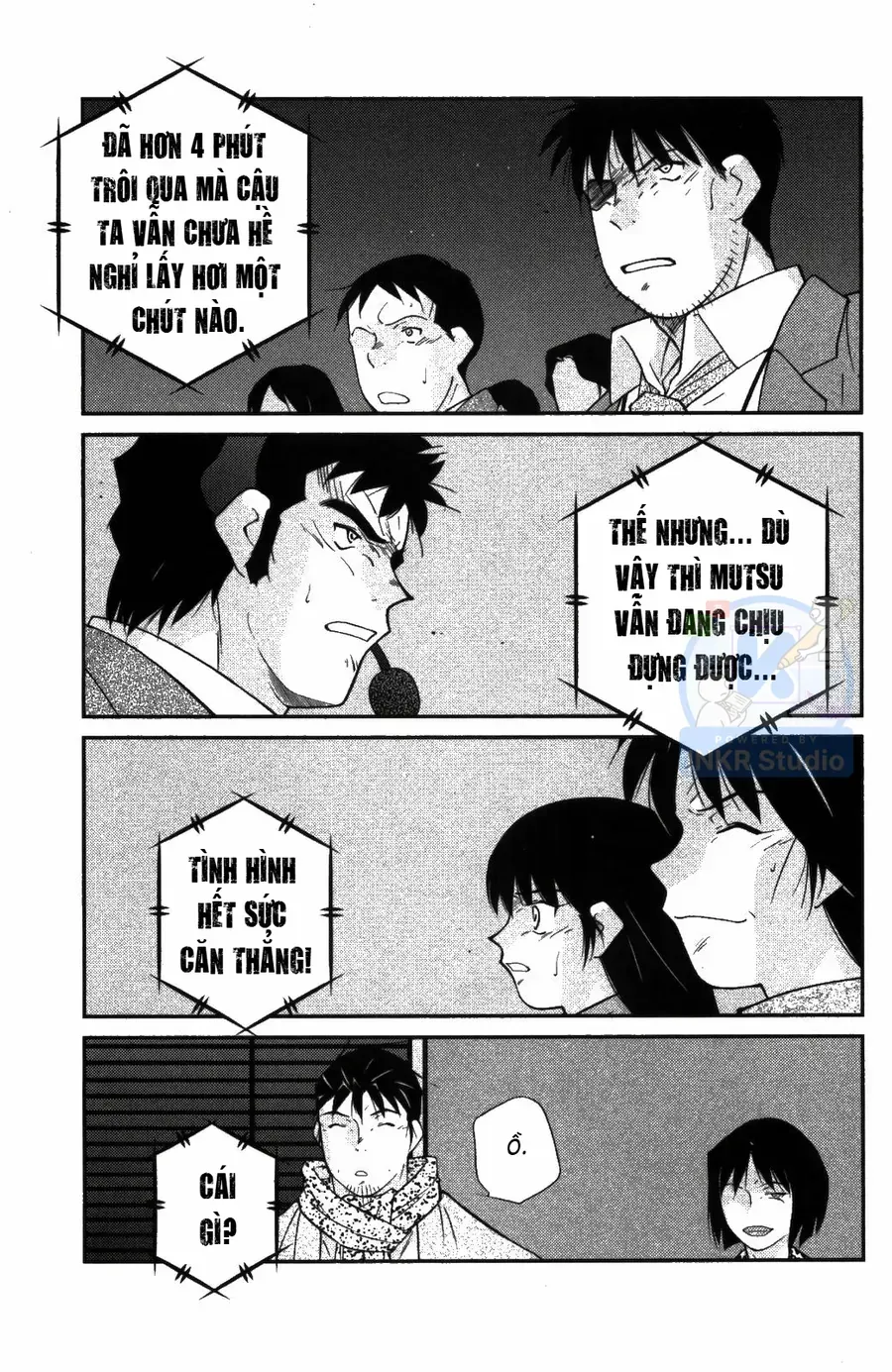 Shura No Mon 2 Chap 7 - Next Chap 8