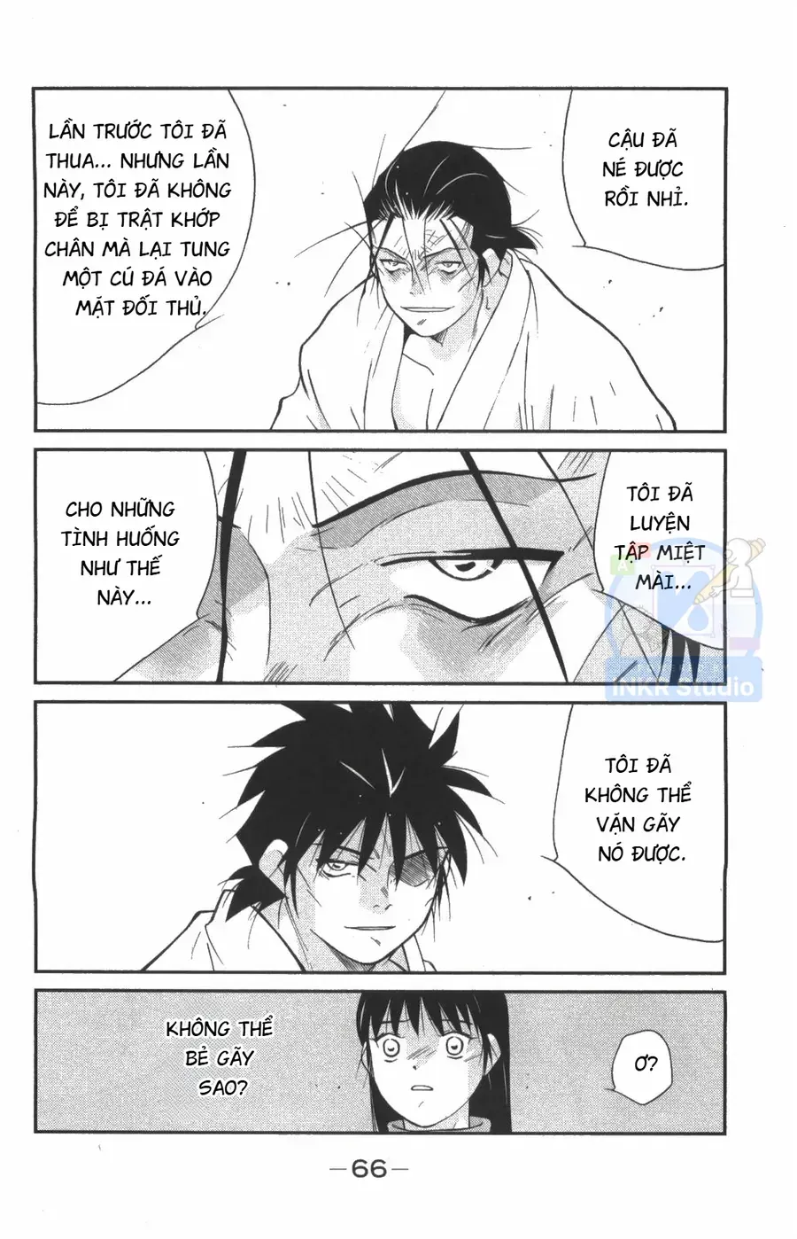 Shura No Mon 2 Chap 7 - Next Chap 8