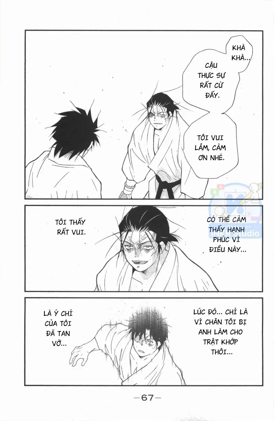 Shura No Mon 2 Chap 7 - Next Chap 8