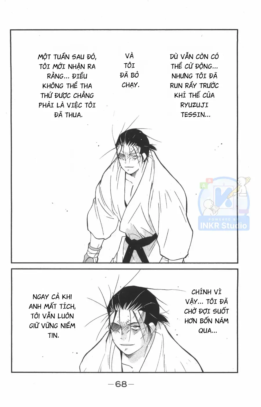 Shura No Mon 2 Chap 7 - Next Chap 8