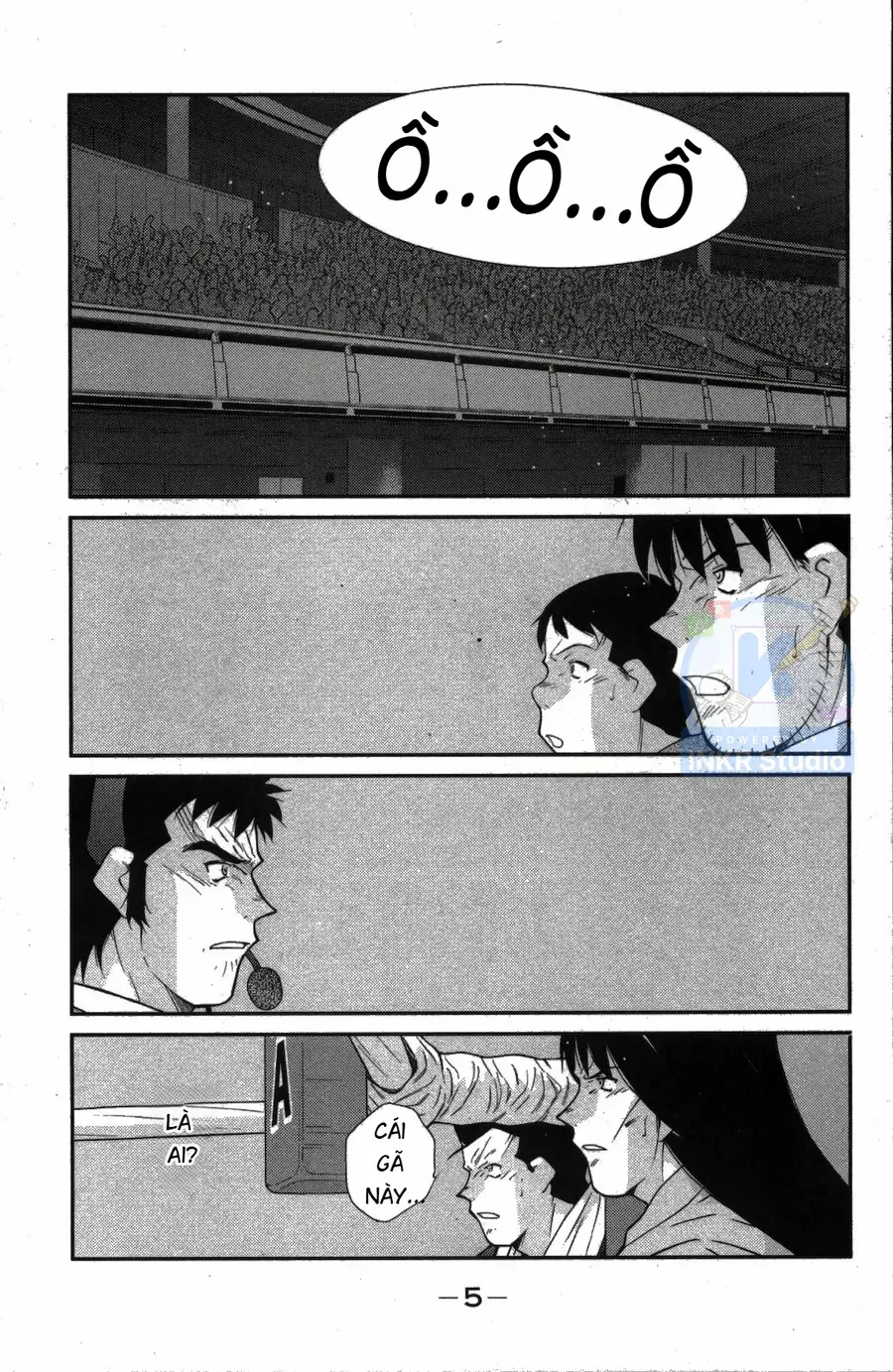 Shura No Mon 2 Chap 7 - Next Chap 8