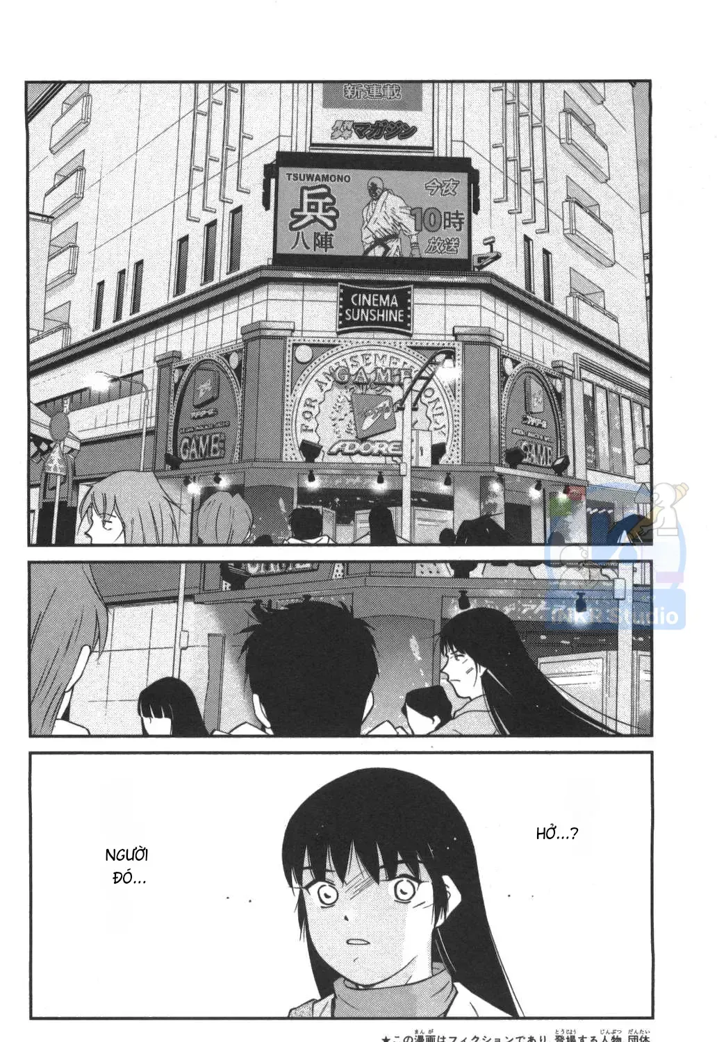 Truyện tranh online