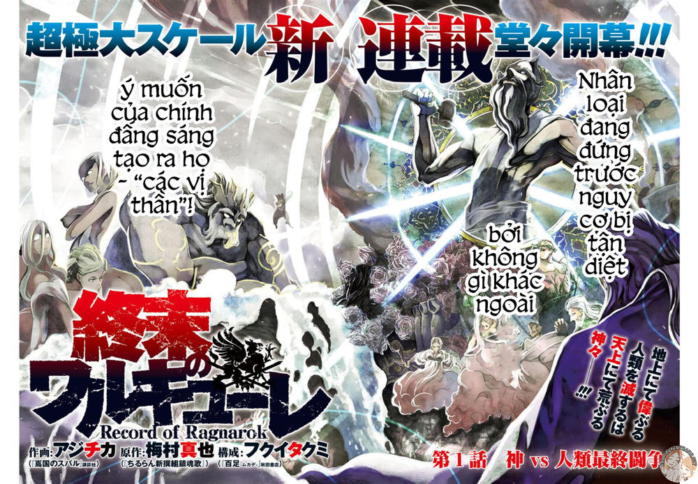 Shuumatsu No Valkyrie Chap 1.1 - Next Chap 2.1