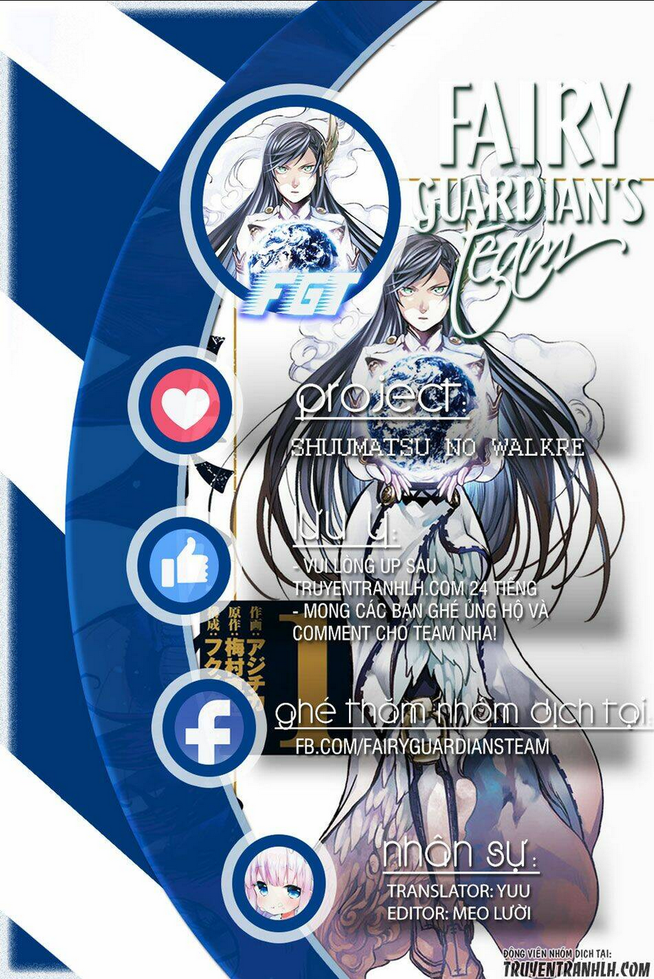 Shuumatsu No Valkyrie Chap 2 - Next Chap 3