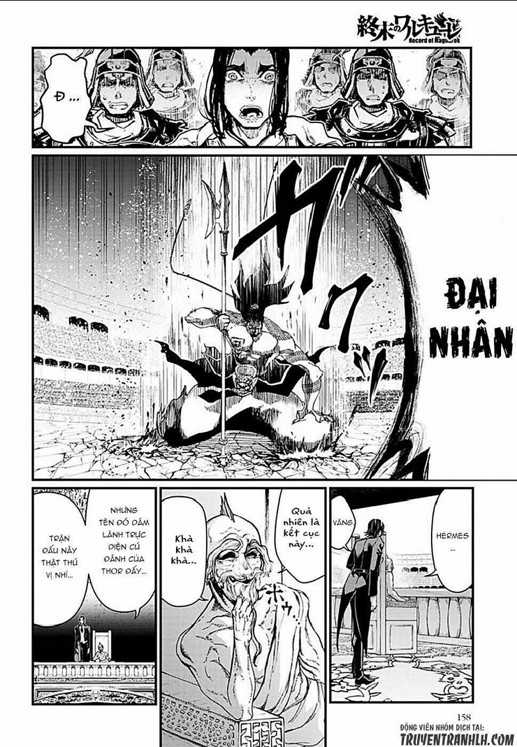 Shuumatsu No Valkyrie Chap 5 - Next Chap 6