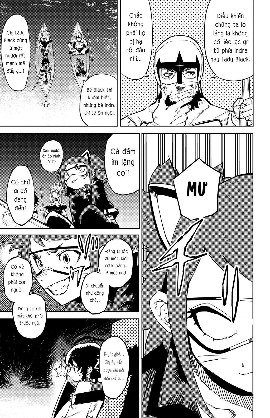Shy Chap 126 - Next Chap 127