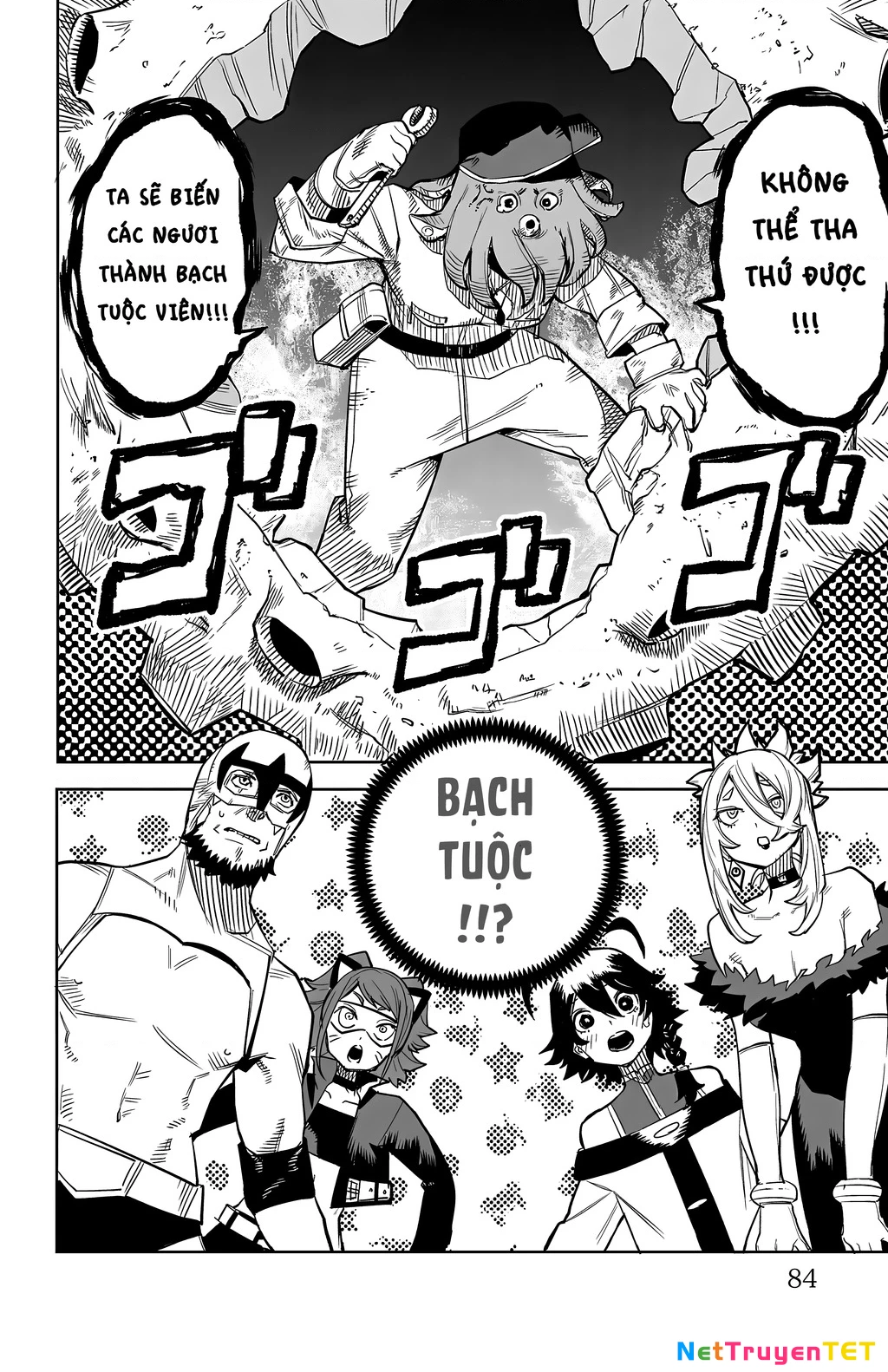 Shy Chap 126 - Next Chap 127