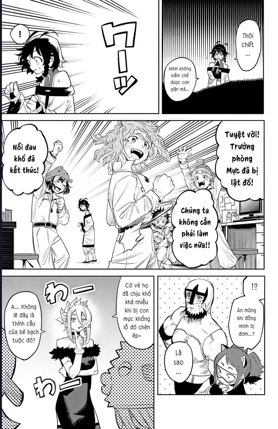 Shy Chap 127 - Next Chap 128