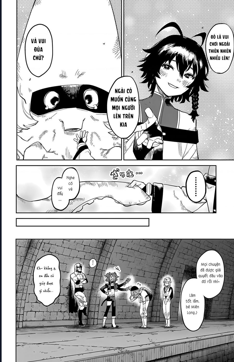 Shy Chap 127 - Next Chap 128