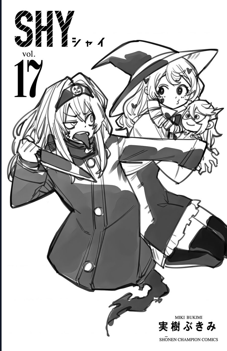 Shy Chap 149 - Next Chap 150