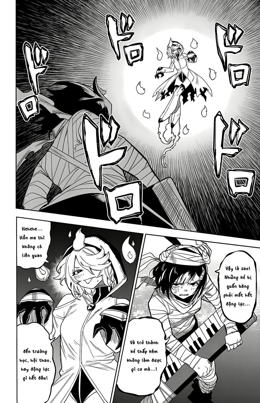 Shy Chap 192 - Next Chap 193