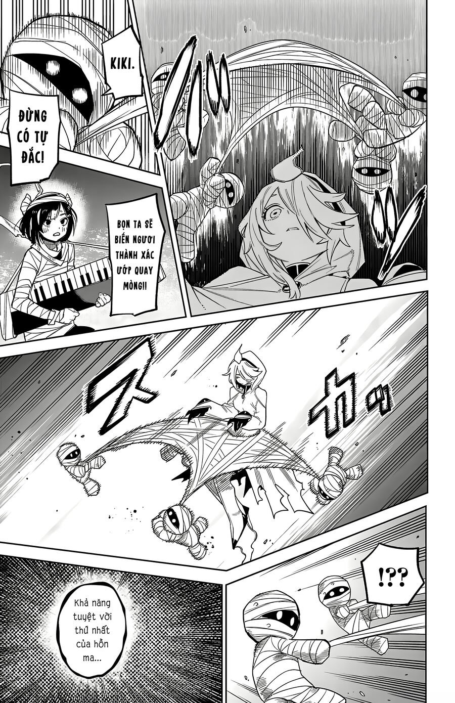 Shy Chap 192 - Next Chap 193