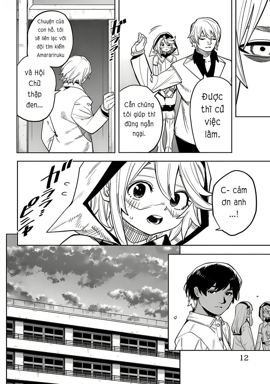 Shy Chap 204 - Next Chap 205