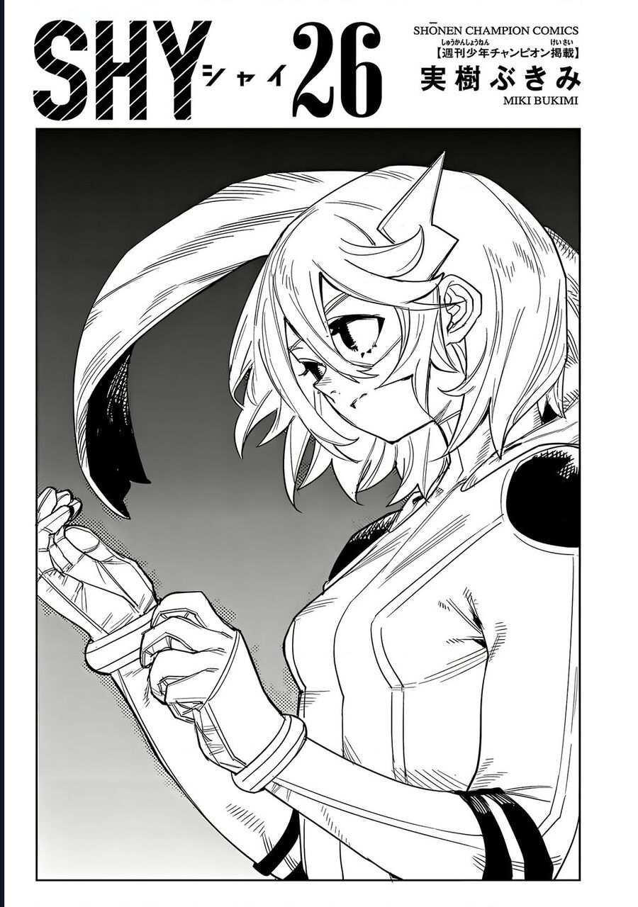 Shy Chap 222 - Next Chap 223