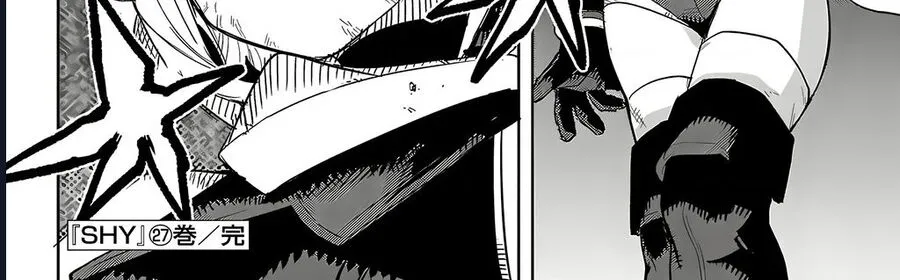 Shy Chap 239 - Next Chap 240