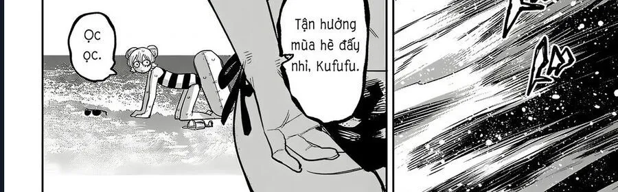 Shy Chap 240 - Next Chap 241
