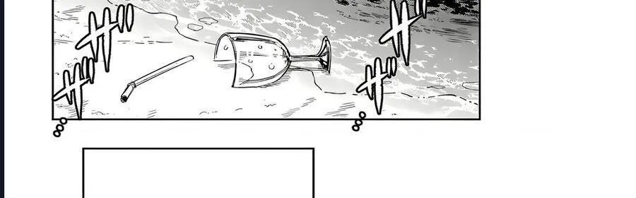 Shy Chap 240 - Next Chap 241