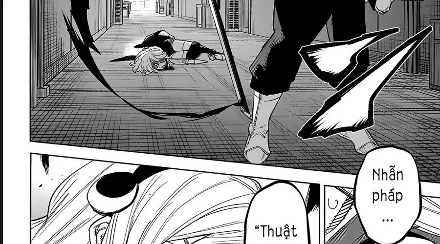 Shy Chap 241 - Next Chap 242