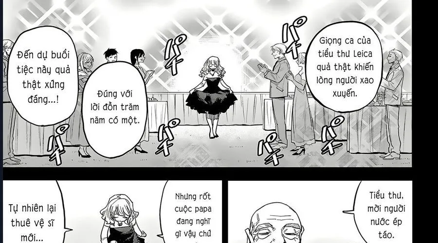 Shy Chap 245 - Next Chap 246
