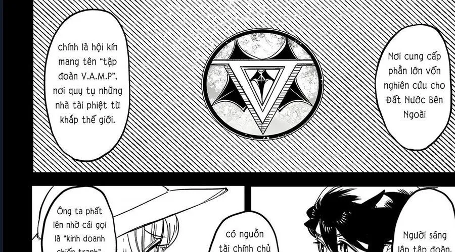 Shy Chap 246 - Next Chap 247