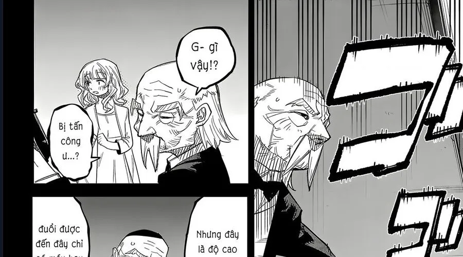 Shy Chap 247 - Next Chap 248