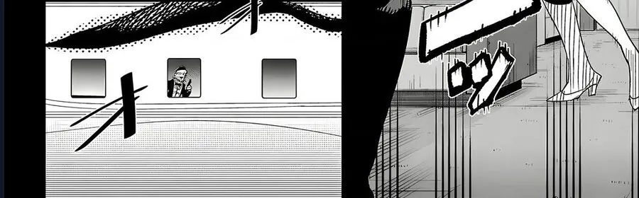 Shy Chap 247 - Next Chap 248