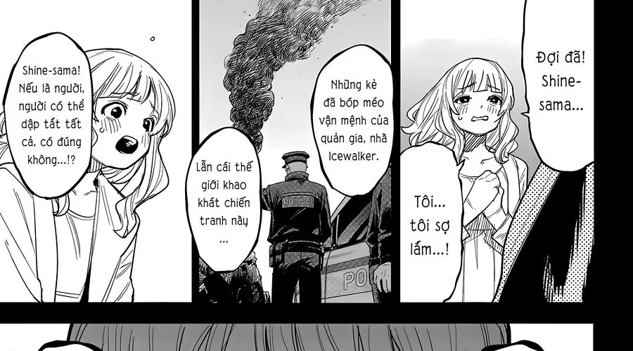 Shy Chap 251 - Next Chap 252