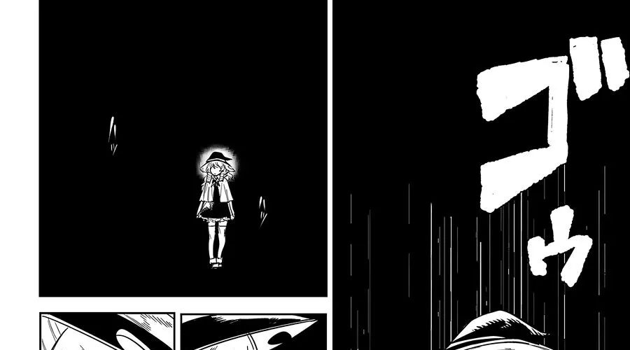 Shy Chap 252 - Next Chap 253