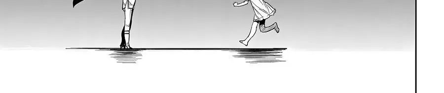 Shy Chap 253 - Next Chap 254