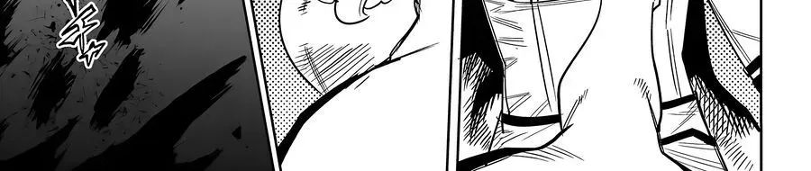 Shy Chap 253 - Next Chap 254