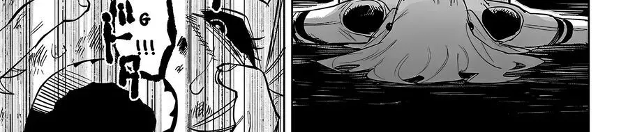 Shy Chap 253 - Next Chap 254