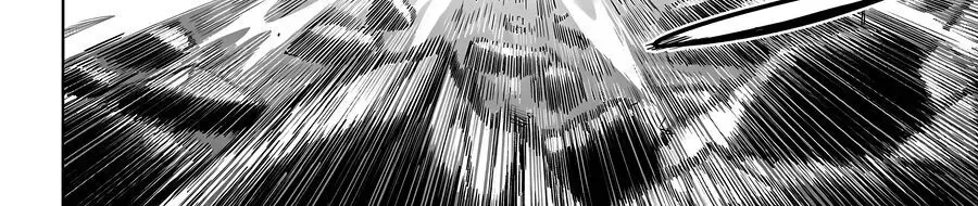 Shy Chap 253 - Next Chap 254