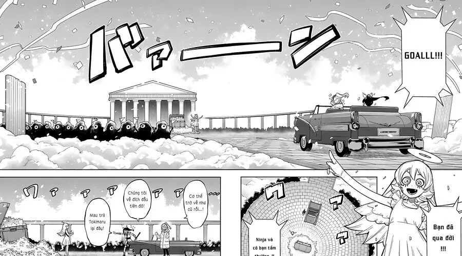 Shy Chap 255 - Next Chap 256