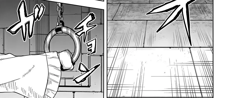 Shy Chap 256 - Next Chap 257