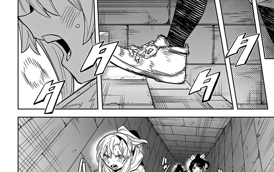 Shy Chap 257 - Next Chap 258