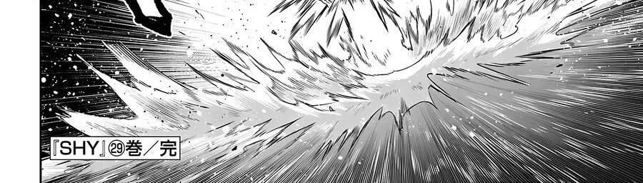 Shy Chap 257 - Next Chap 258