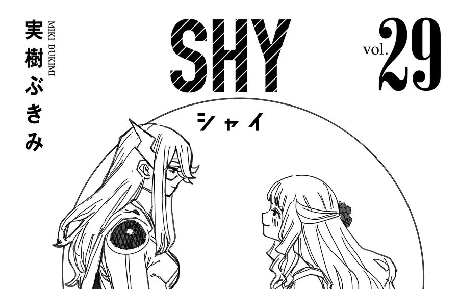Shy Chap 257 - Next Chap 258