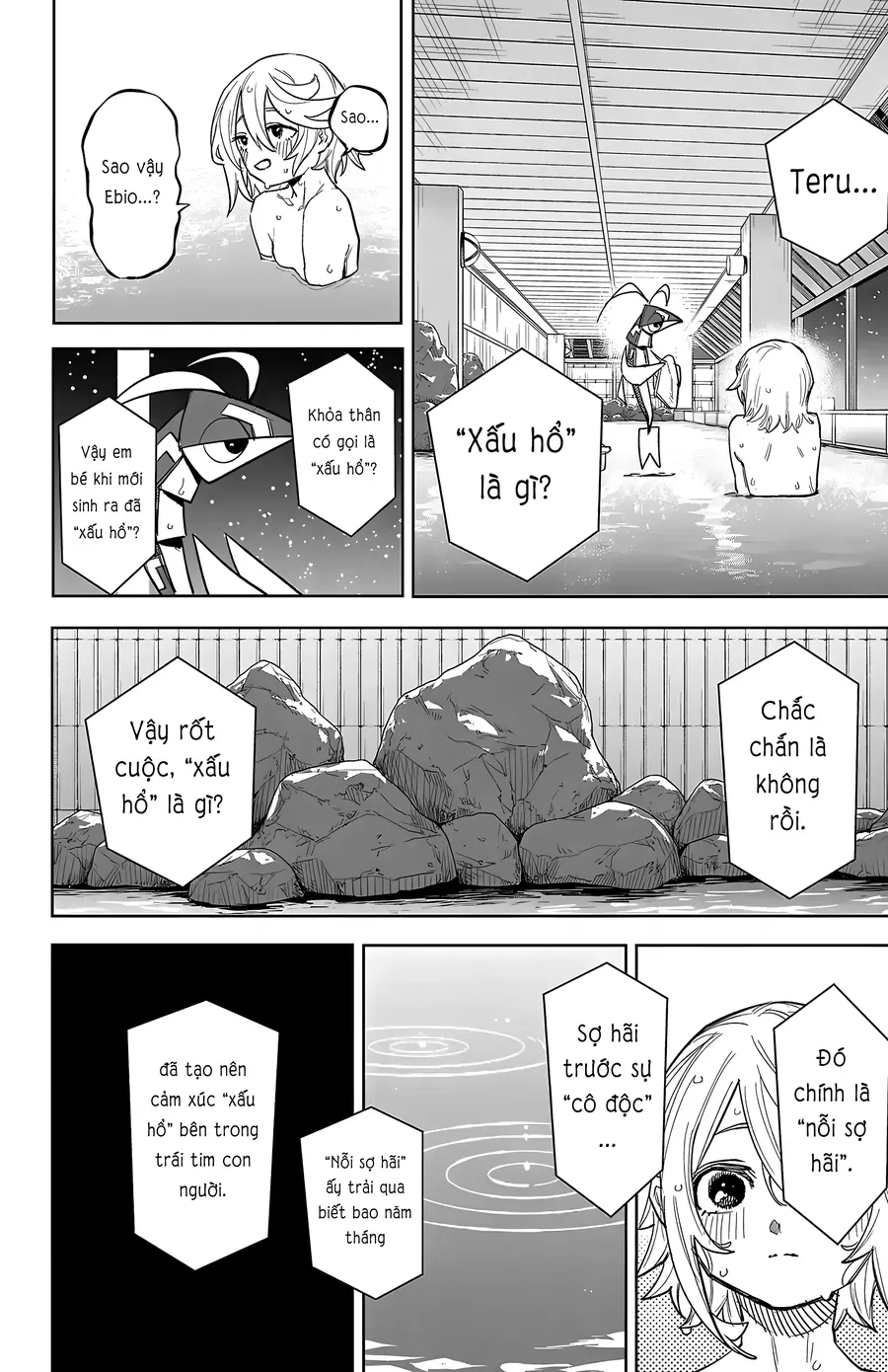 Shy Chap 268 - Next Chap 269
