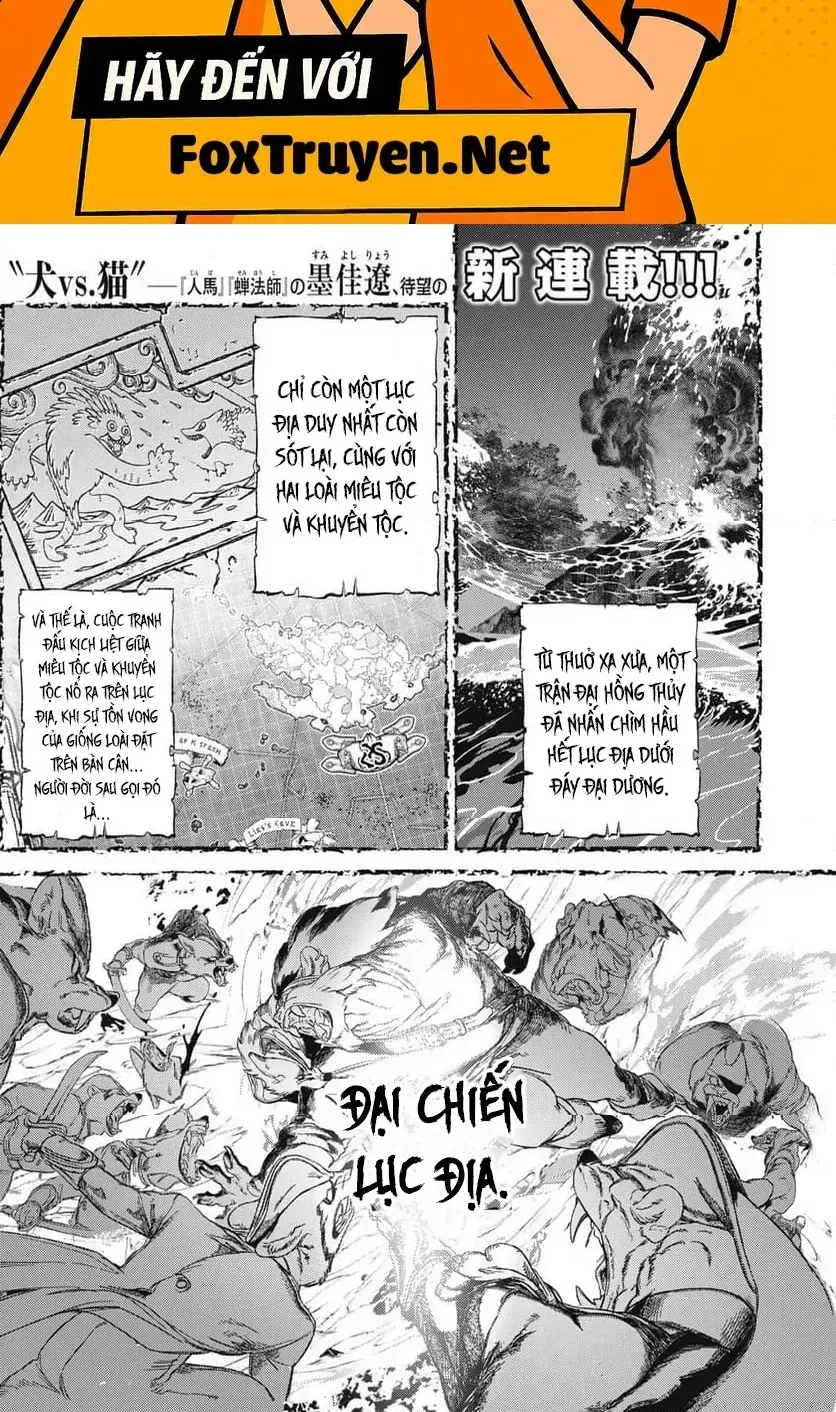 Si Land Chap 1 - Next Chap 2