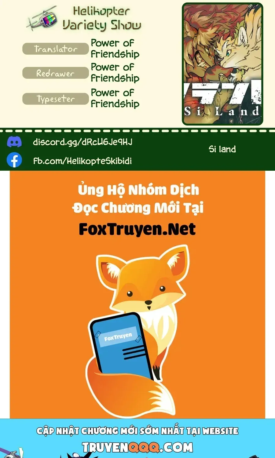 Si Land Chap 1 - Next Chap 2