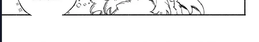 Si Land Chap 2 - Next Chap 3