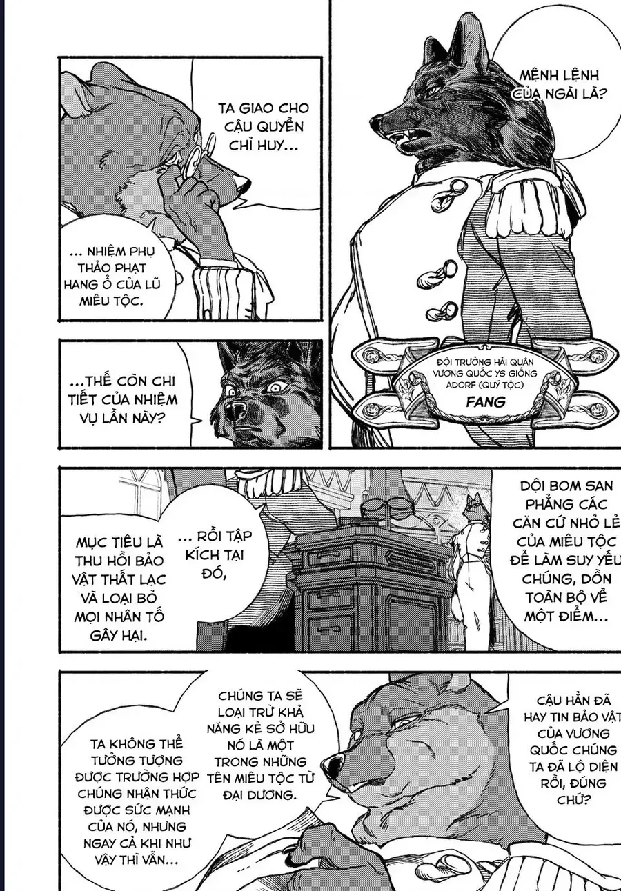 Si Land Chap 2 - Next Chap 3