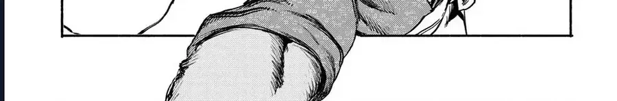 Si Land Chap 3 - Next Chap 4