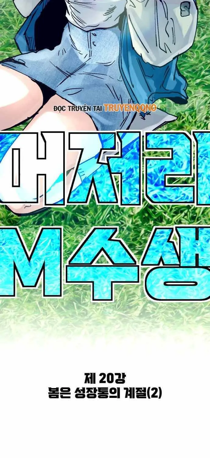Sĩ Tử Thi Lại Ngốc Nghếch Chap 20 - Next Chap 21